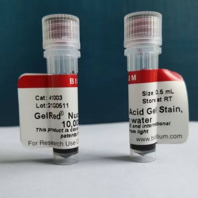 Gelred无毒核酸染料
