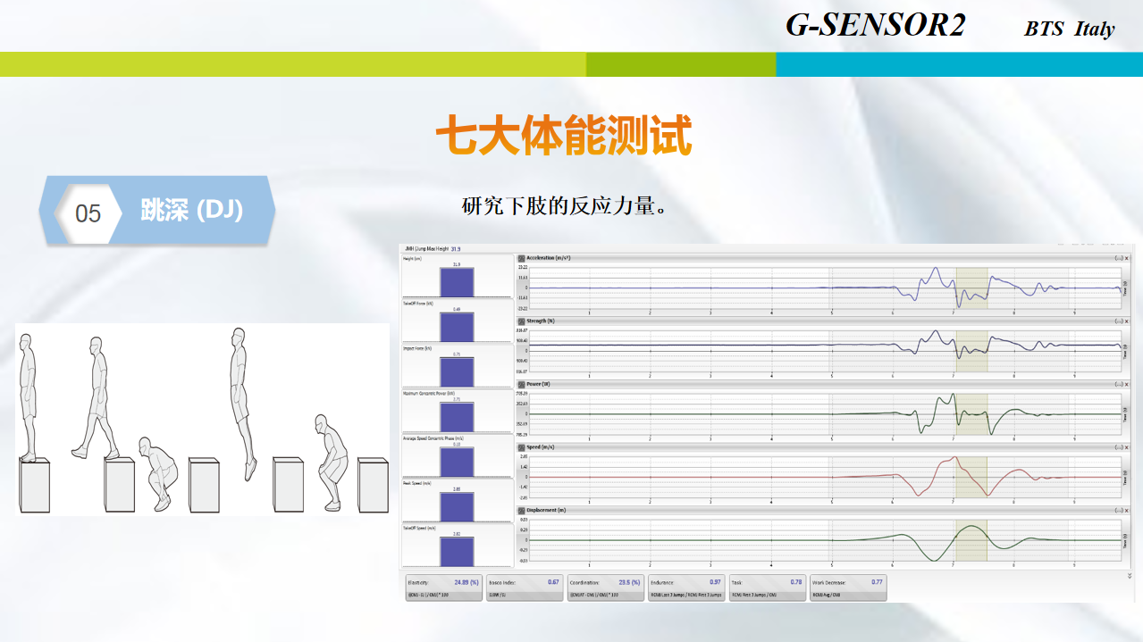 产品细节图片10