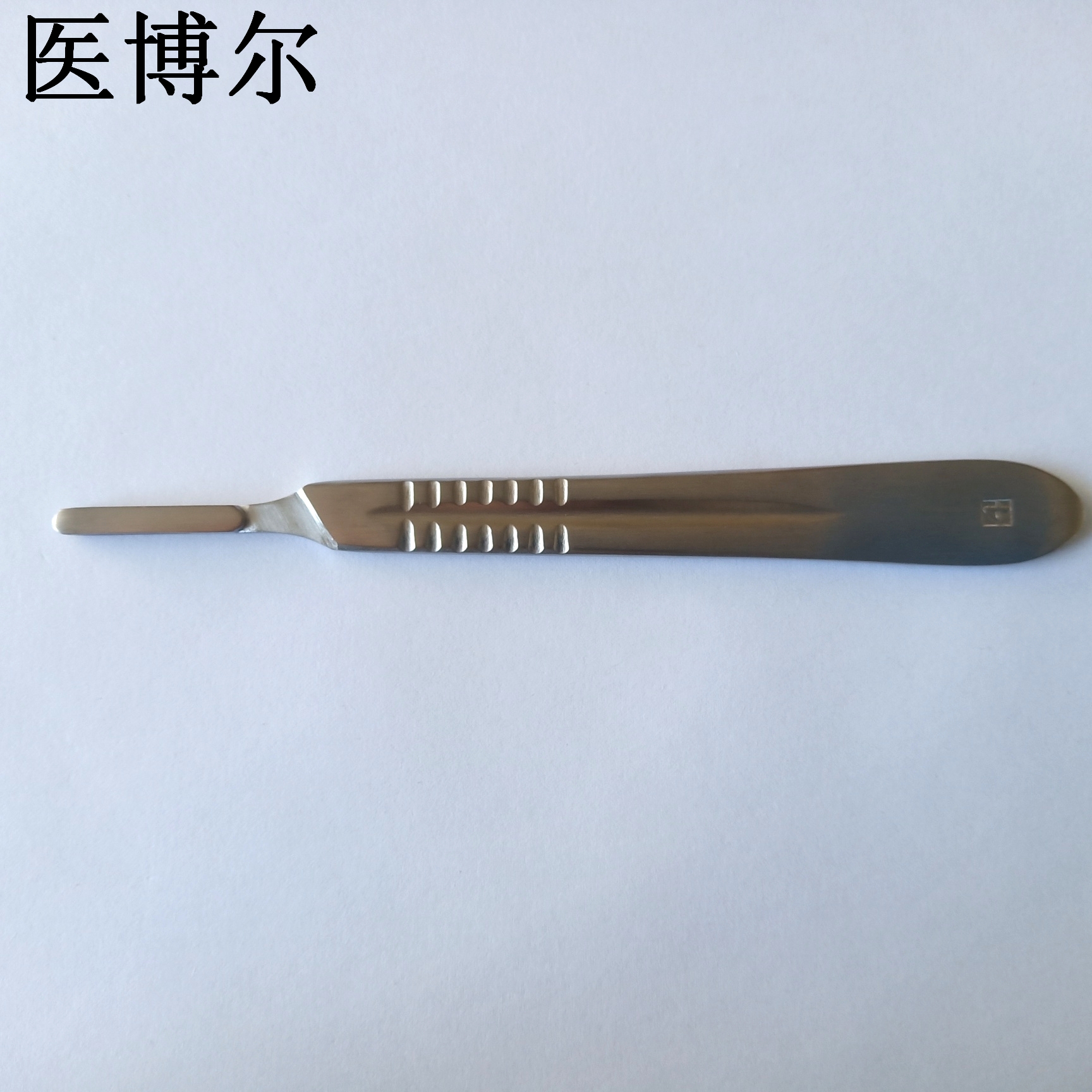 产品细节图片225