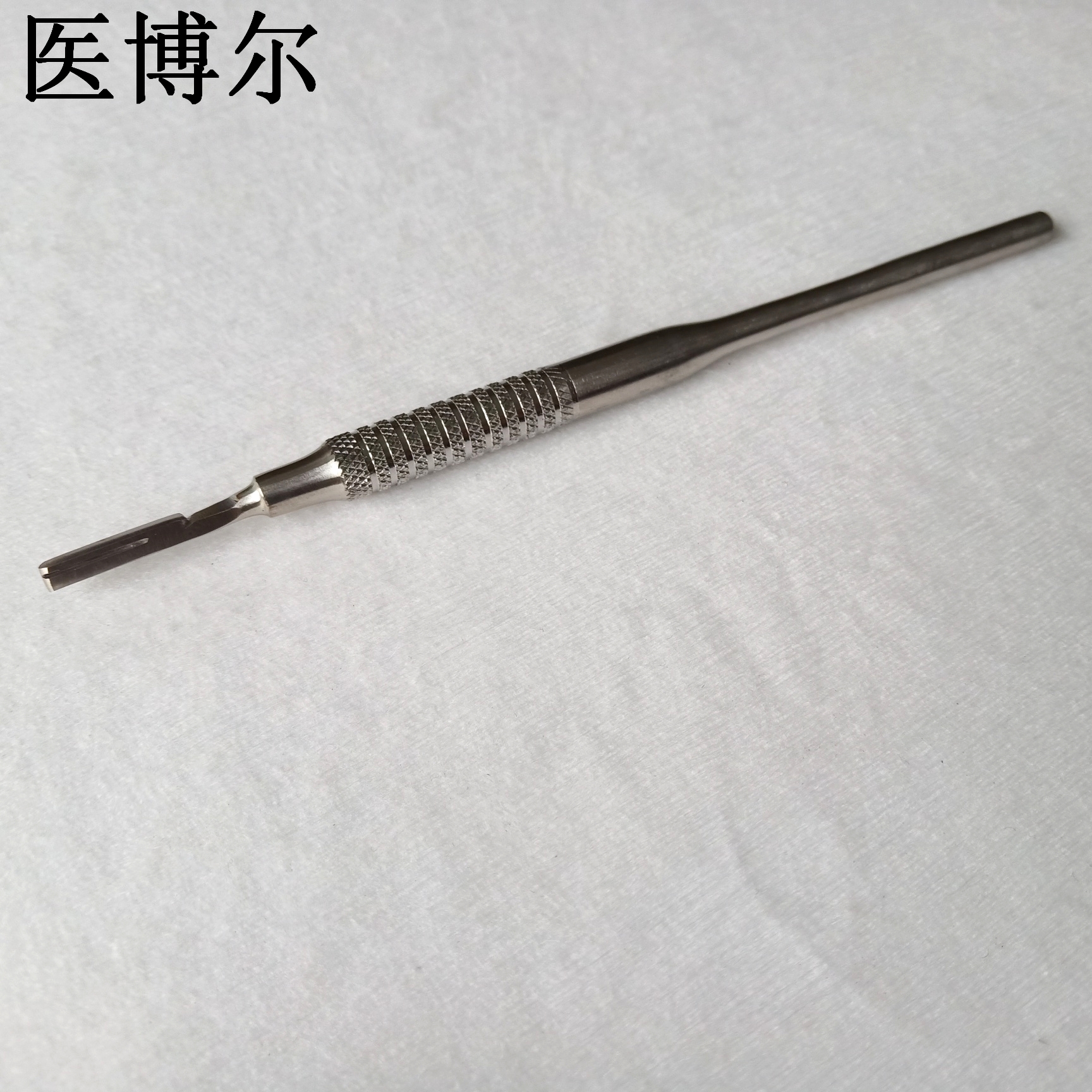 产品细节图片224