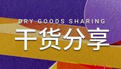  干货分享 | 3D 生物打印：器官可以打印出来？！ | MedChemExpress (MCE)