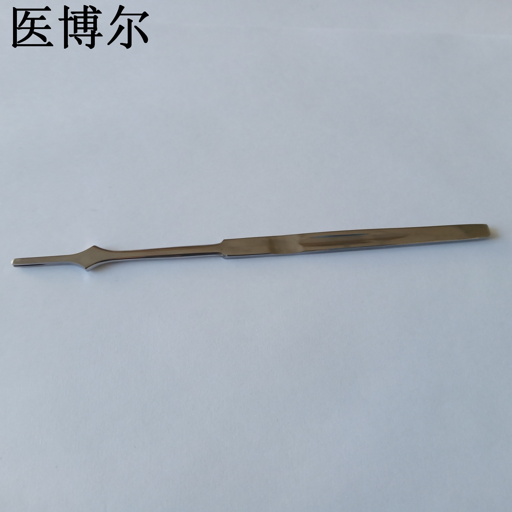 产品细节图片228