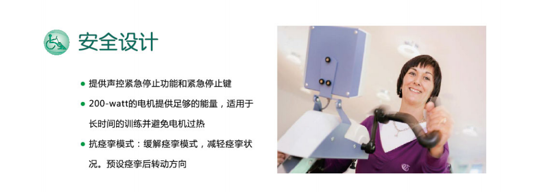 产品细节图片10