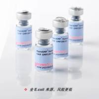 PeproGMP Recombinant Human IL-3