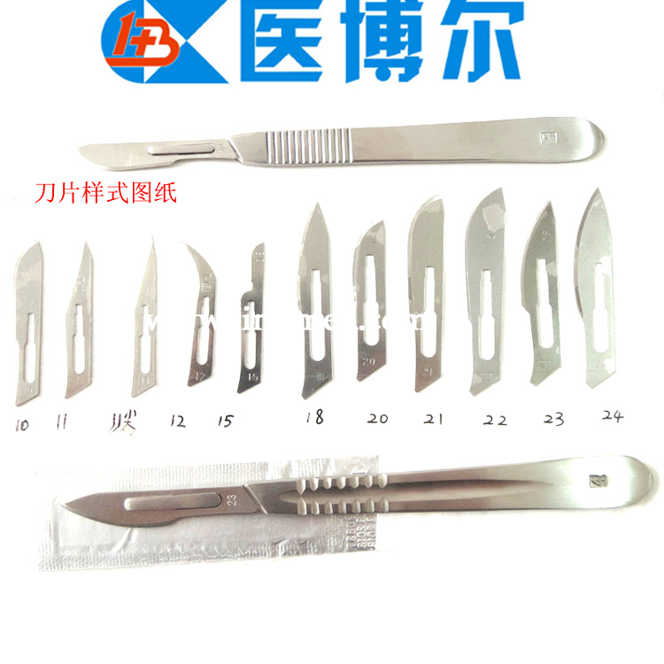 产品细节图片233