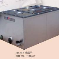 三槽电子蜡疗机