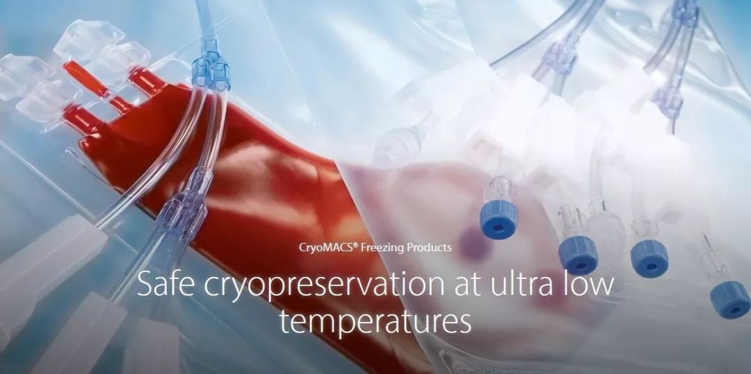 美天旎Miltenyi货号200-074-400冷冻袋50m