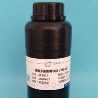 总离子强度调节剂(TISAB)