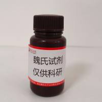 L-缬氨酸-L-缬氨酸—3918-94-3