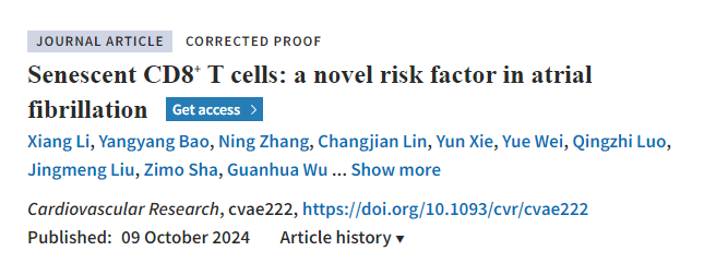 衰老的 CD8+ T细胞:心房颤动的一个新风险因素