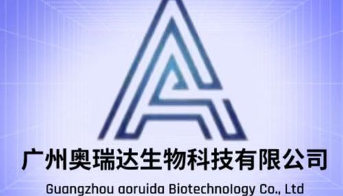 清迈大学健康科学研究所再次订购ELISA试剂盒！