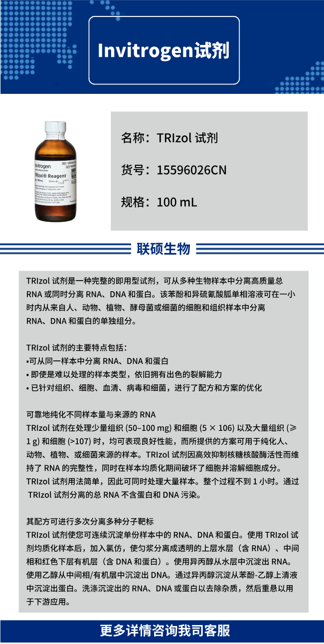 产品细节图片1