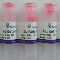 Lumafluor R180-100 Red Retrobeads IX Lumafluor逆向示踪红色荧光微粒