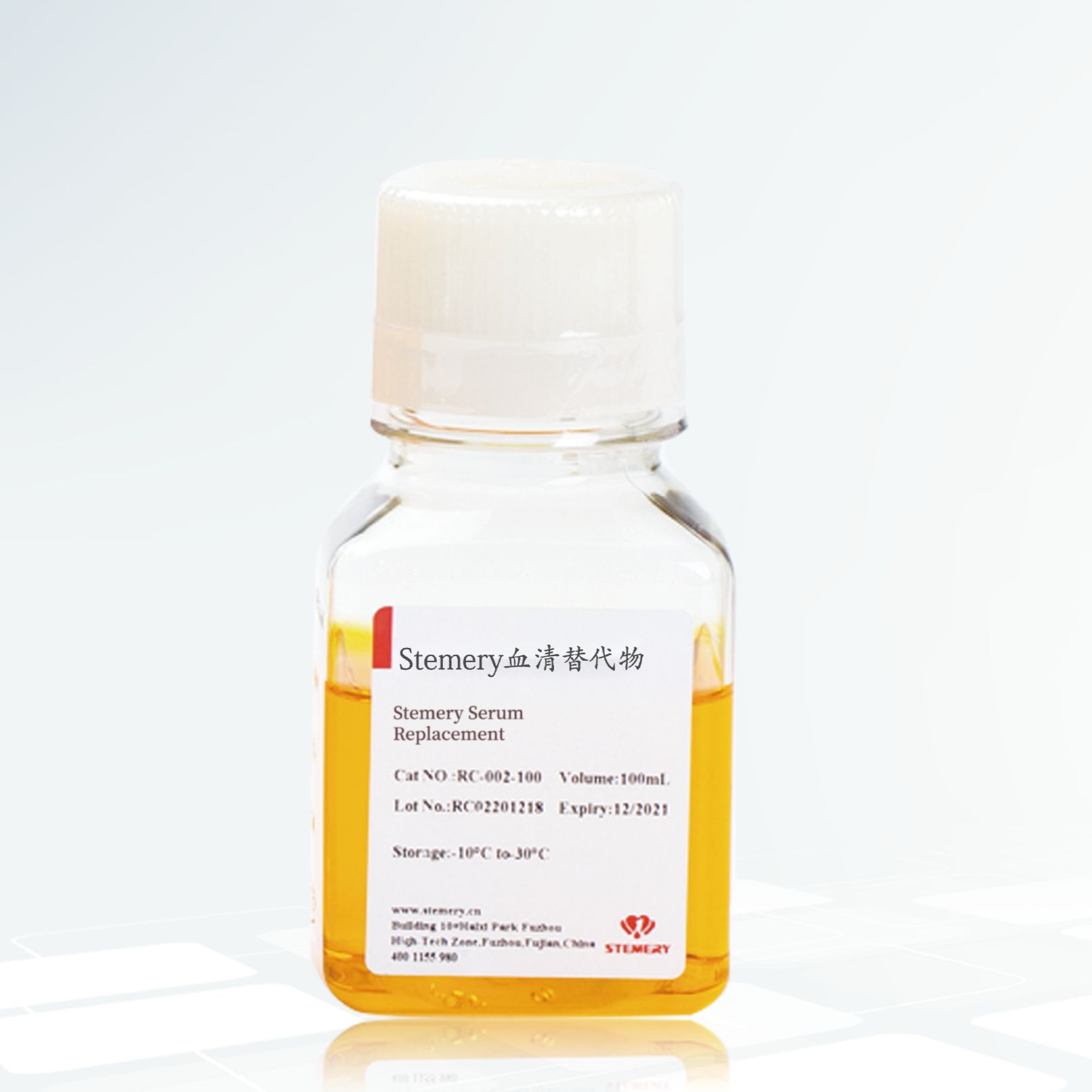 Stemery血清替代物RC-002