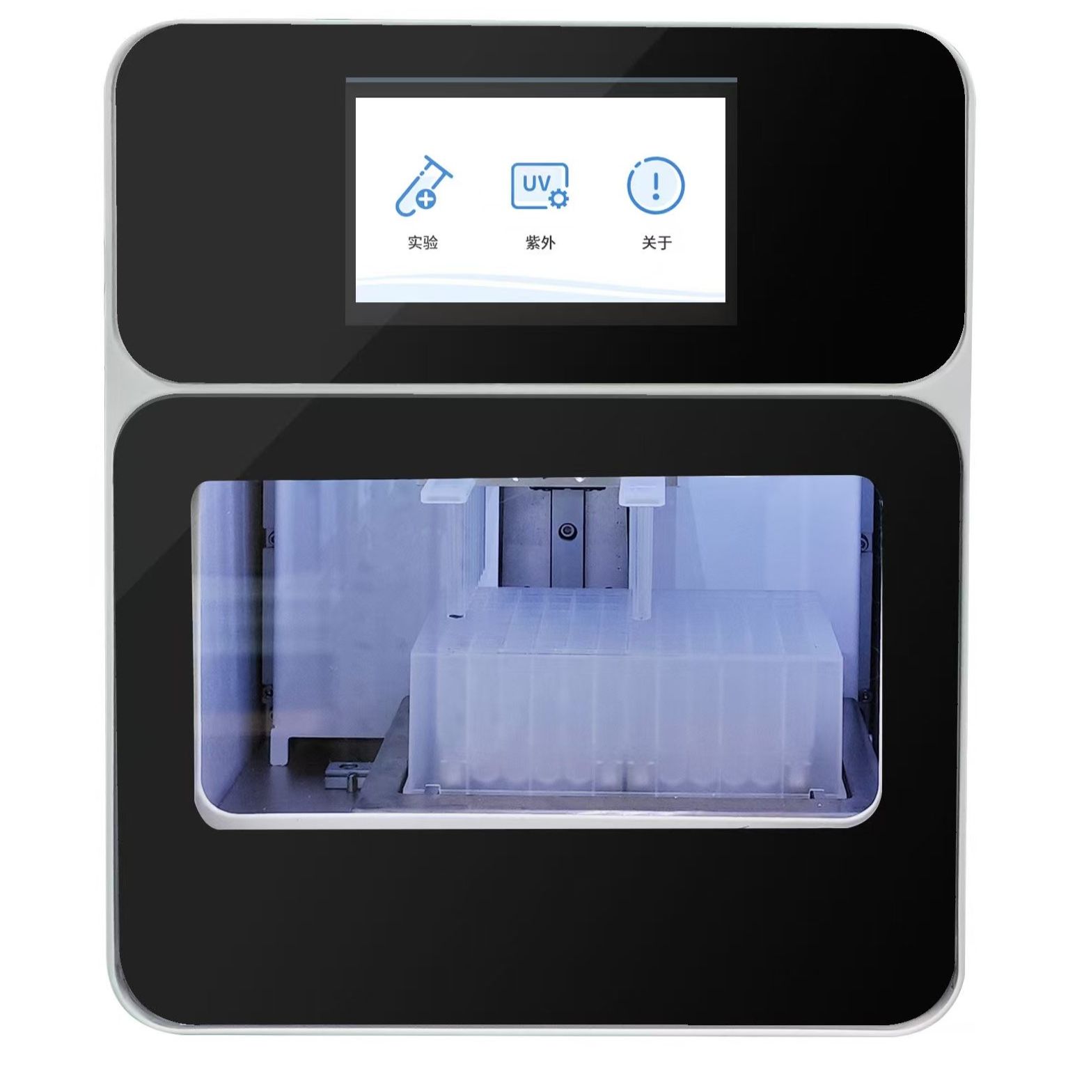 外泌体全自动提取仪(EVrich)