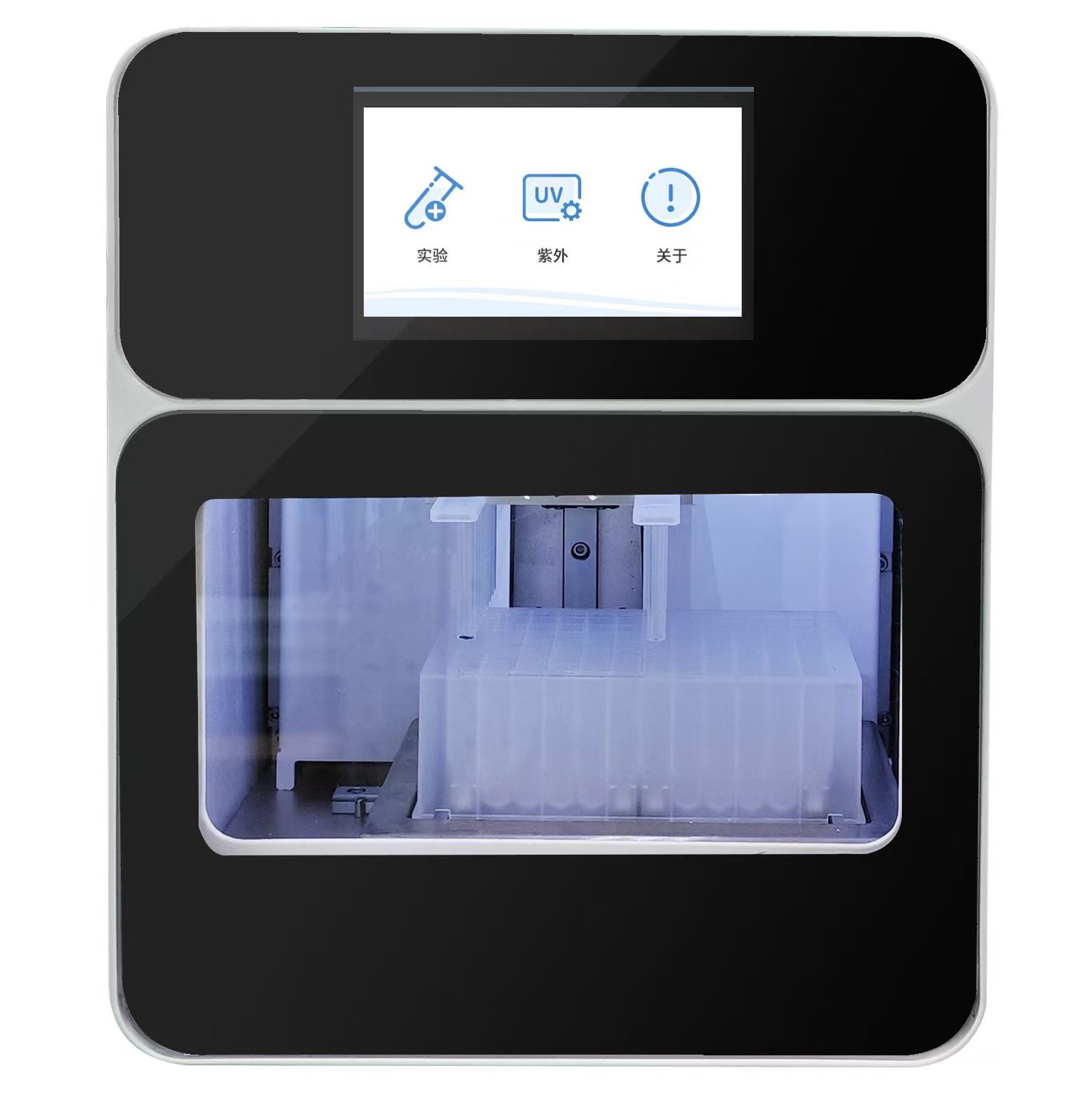 外泌体全自动提取仪(EVrich)