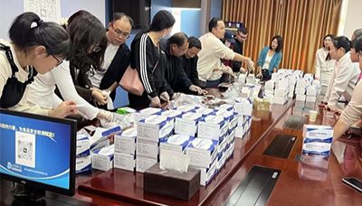 「DIFF Fab」食品安全｜动源性成分快检试剂盒亮相多地市监局内部培训会