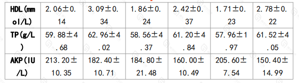 产品细节图片12