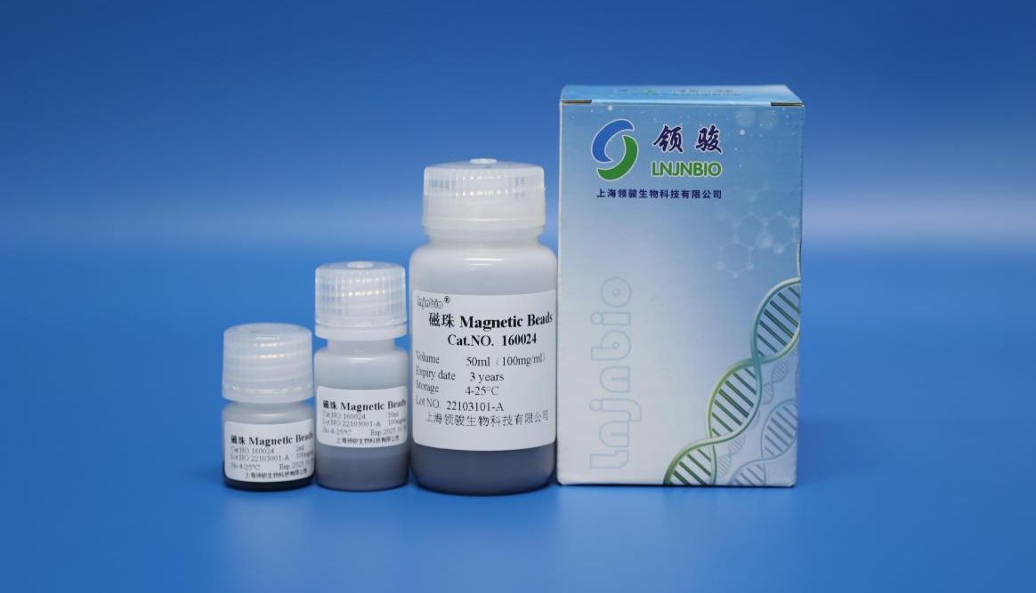 开启多糖多酚植物总 RNA 提取新旅程——高效提取RNA