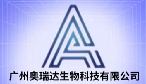 生化试剂盒检测样品有哪些