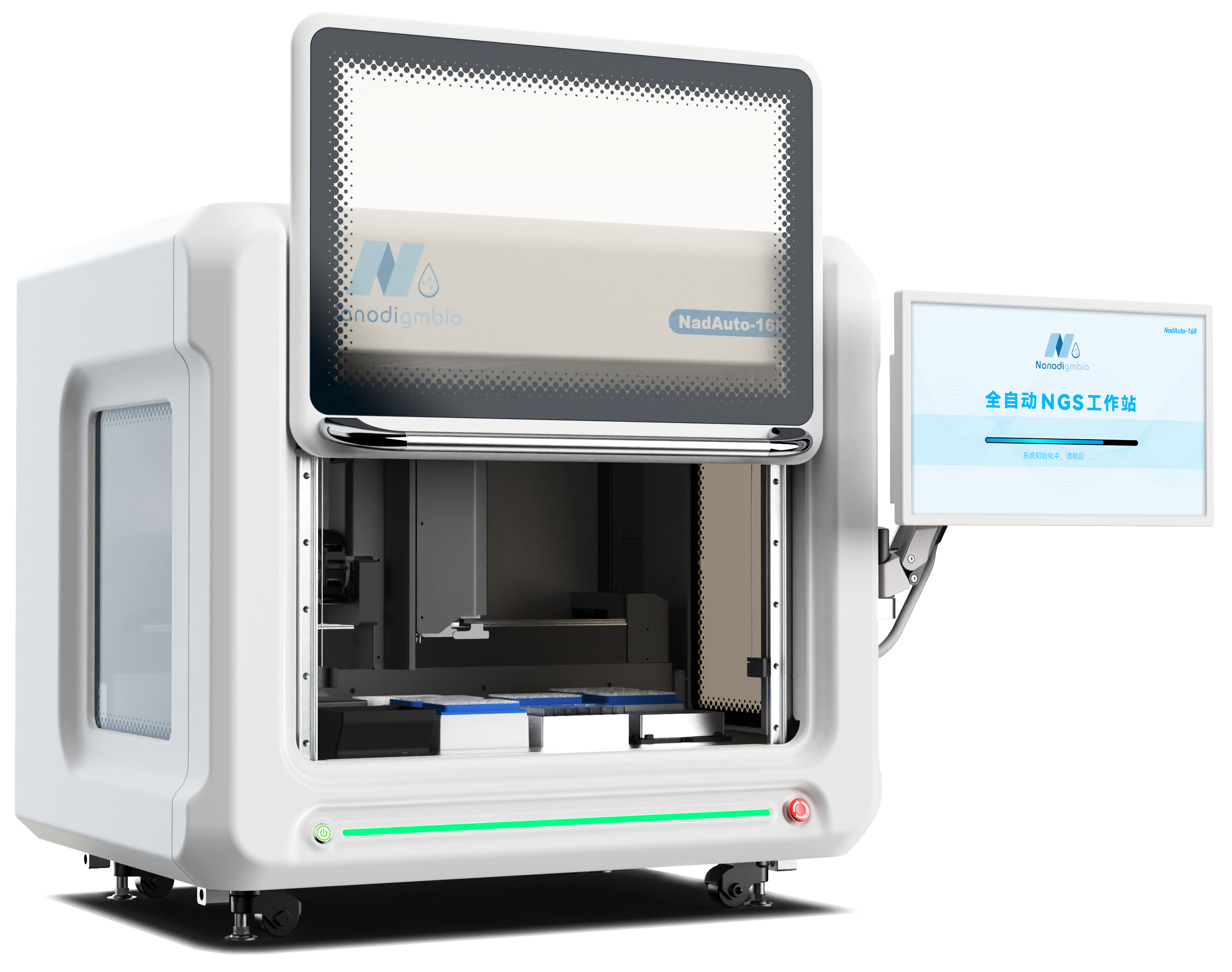 可变通量，无惧损耗！全新板式包装让你不用精打细算！