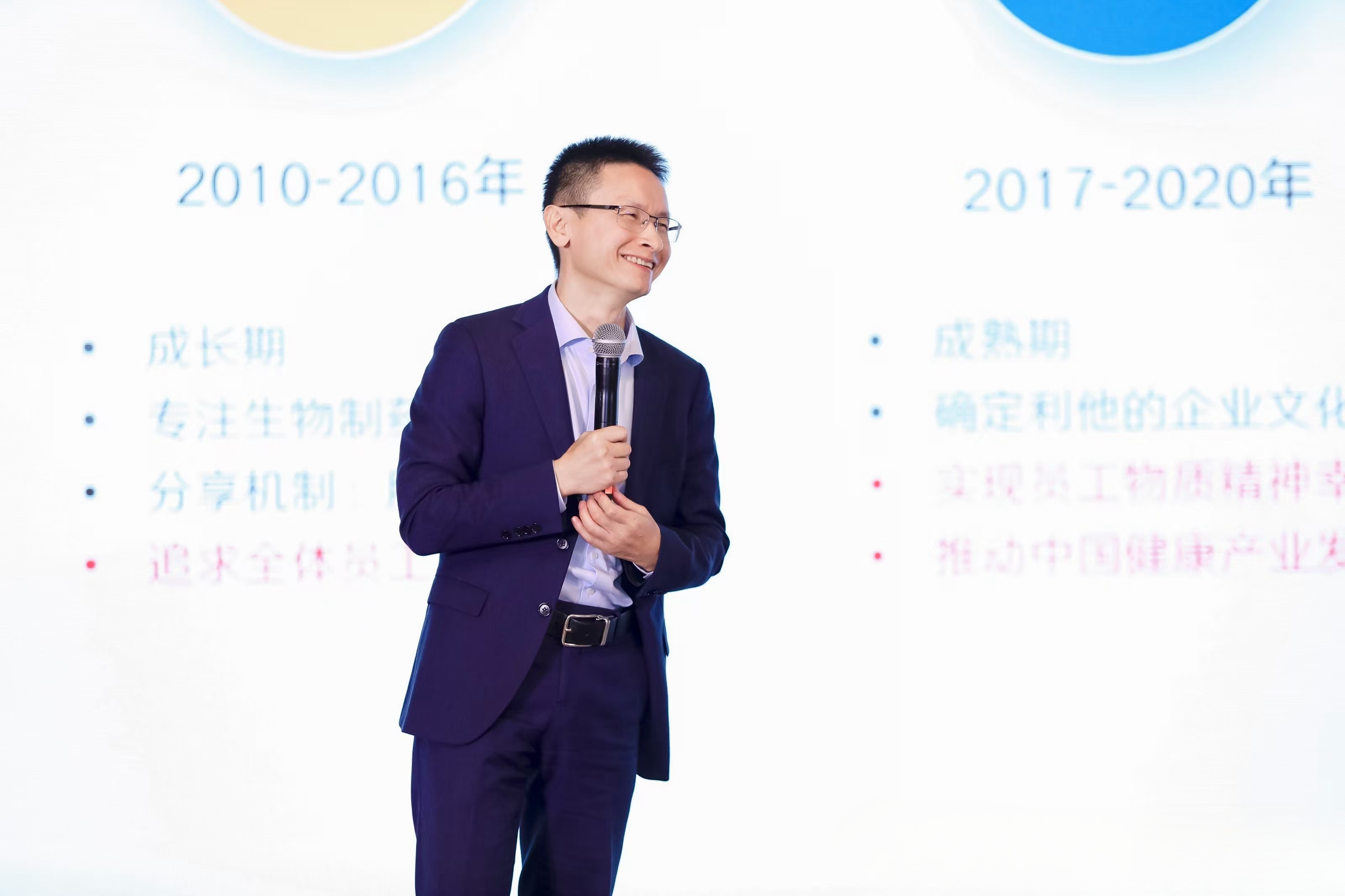 随笔 | 东锐的企业治理和文化（一）