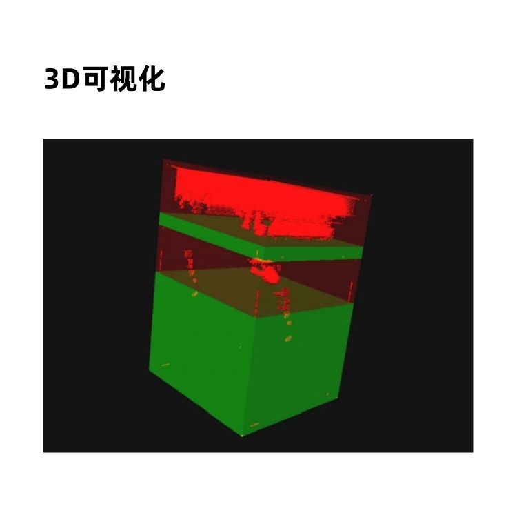 德国Intego近红外检测系统ORION
