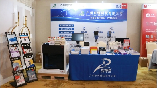 展会回顾〡落幕不散场 精彩不止步