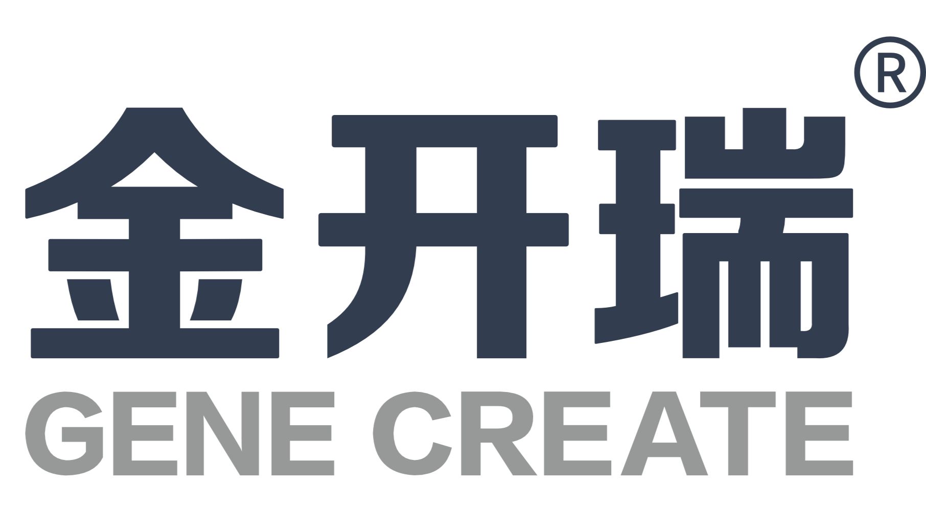 金开瑞年底大促！双荧光素酶技术服务&amp;小规格试剂盒、GST pull down均有好价活动