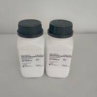 氧化型辅酶I-10004626103