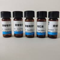 鸡II型胶原蛋白 Collagens polypeptide[9007-34-5]