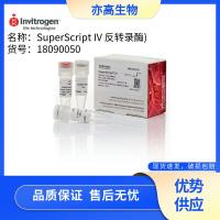 SuperScript™ IV 逆转录酶,Invitrogen货号18090050