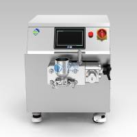 高压均质机 细胞破碎均质