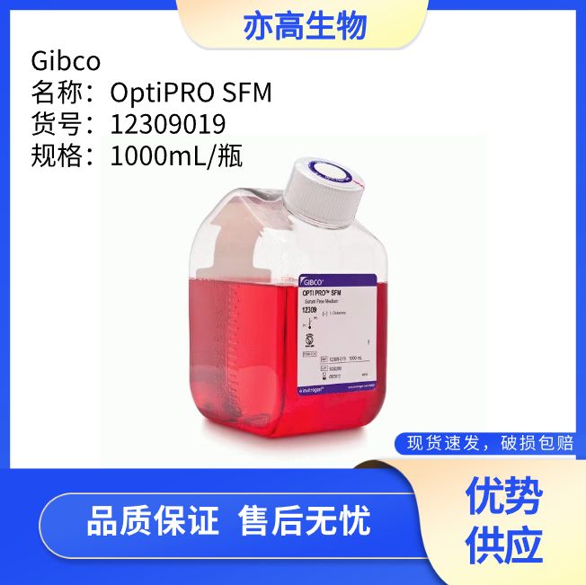 产品封面图