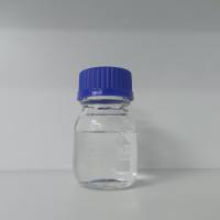 Glycerol Formal Ultra Pure Grade,甘油缩甲醛，4740-78-7