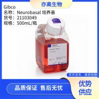 Neurobasal™ 培养基，Gibco货号21103049