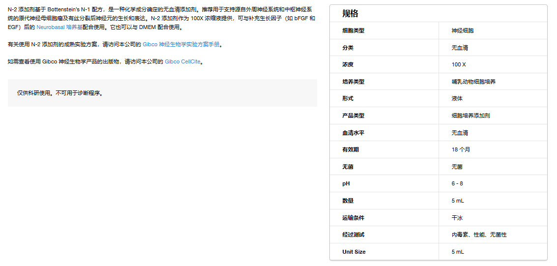 产品细节图片1