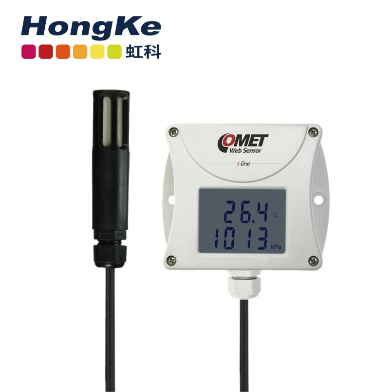 虹科RS232输出一体式工业温湿度气压变送器T7311 