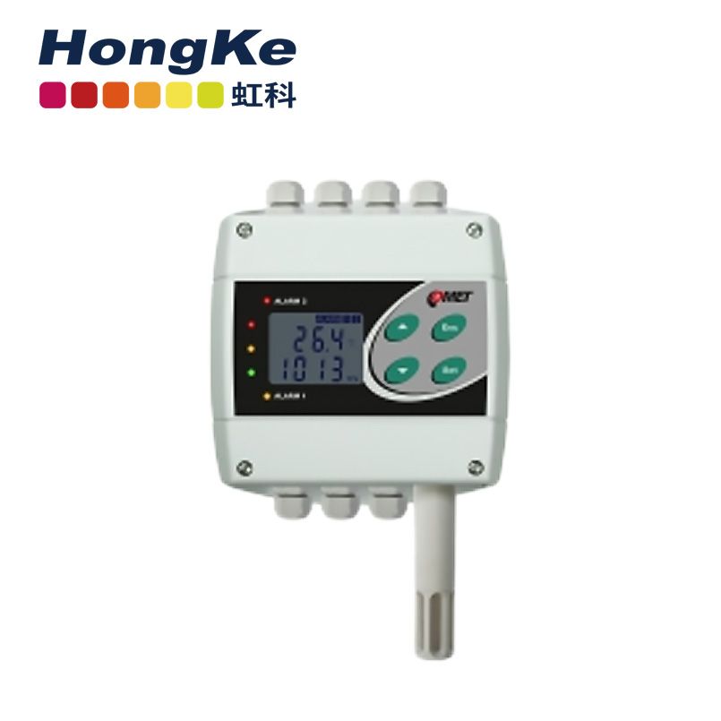 虹科带两个继电器和RS485输出的温湿度气压变送器H7430