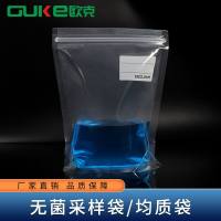 无菌采样袋/均质袋 立式 20×32cm