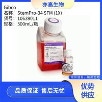 StemPro™-34 SFM (1X)，Gibco货号10639011