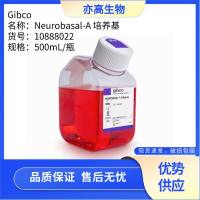 Neurobasal™-A 培养基,Gibco货号10888022
