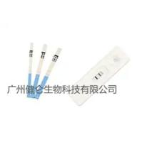 农药残留胶体金卡检测箱