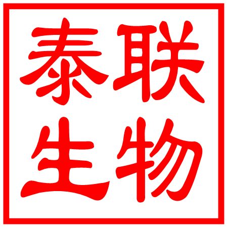 Edman 测序 / 蛋白质 N 端测序