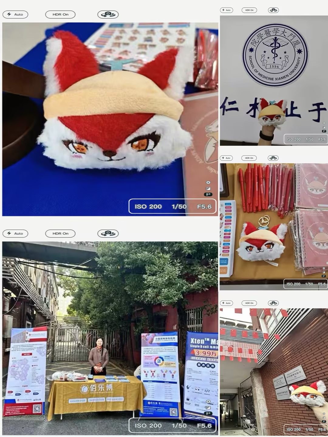 佰乐博生物10月市场活动合集：深度覆盖AntibodySystem产品线，助力生命科学研究