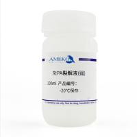 RIPA裂解液(弱)，RC21236-100ml