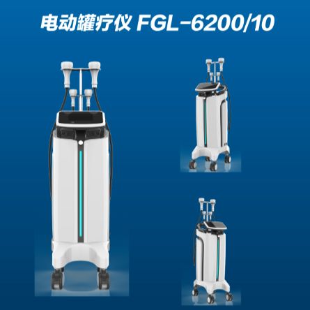 电动罐疗仪/电子拔罐仪