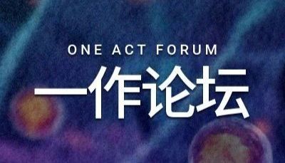 一作论坛 | Cell 新突破！一种可把染色体 "打包 Copy" 的新型基因编辑工具 | MedChemExpress (MCE)