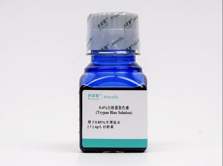 细胞学堂 | 掌握这几种方法，轻松辨别细胞死活！