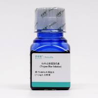0.4%台盼蓝染色液(Trypan Blue Solution)